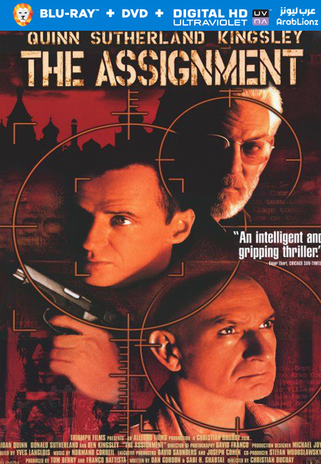 مشاهدة فيلم The Assignment 1997 مترجم اون لاين