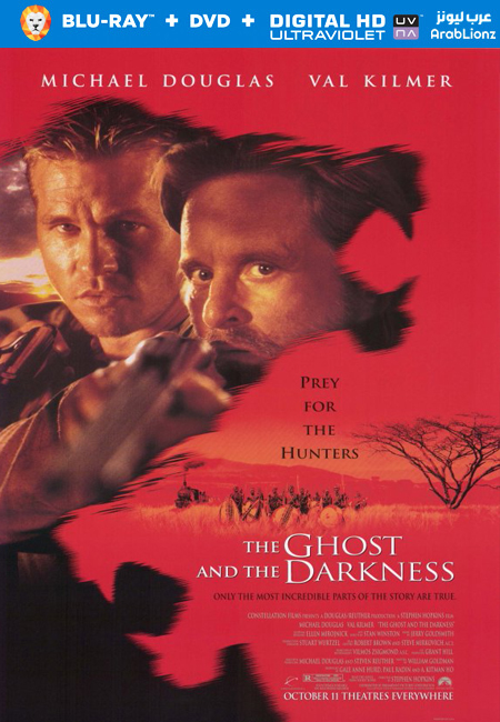 مشاهدة فيلم The Ghost and the Darkness 1996 مترجم اون لاين