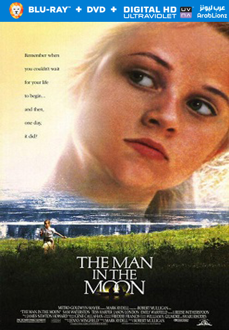 مشاهدة فيلم The Man in the Moon 1991 مترجم اون لاين