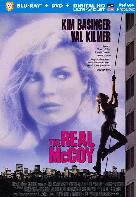 مشاهدة فيلم The Real McCoy 1993 مترجم اون لاين