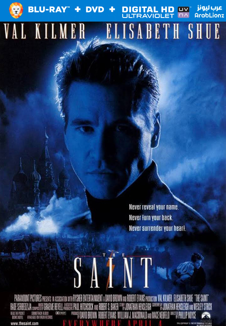 مشاهدة فيلم The Saint 1997 مترجم اون لاين