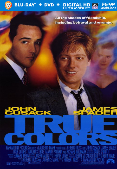 مشاهدة فيلم True Colors 1991 مترجم اون لاين