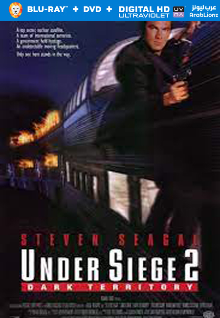 مشاهدة فيلم Under Siege 2: Dark Territory 1995 مترجم اون لاين