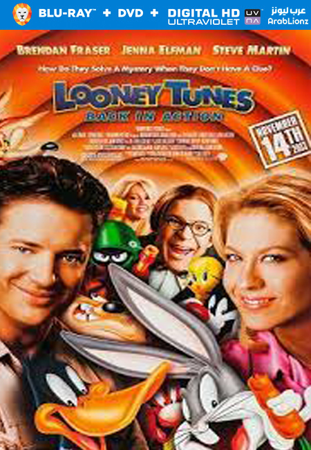 مشاهدة فيلم Looney Tunes Back in Action 2003 مترجم اون لاين