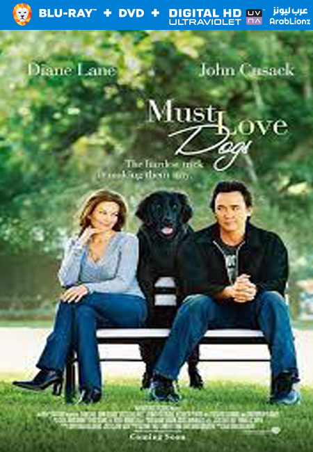 مشاهدة فيلم Must Love Dogs 2005 مترجم اون لاين