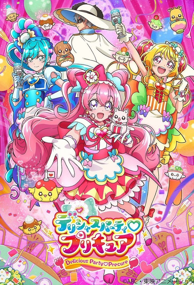 انمي Delicious Party Precure الحلقة 3 مترجمة