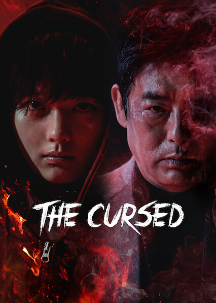 مشاهدة مسلسل الملعونة The Cursed الموسم 1 الحلقة 7 السابعة مترجمة