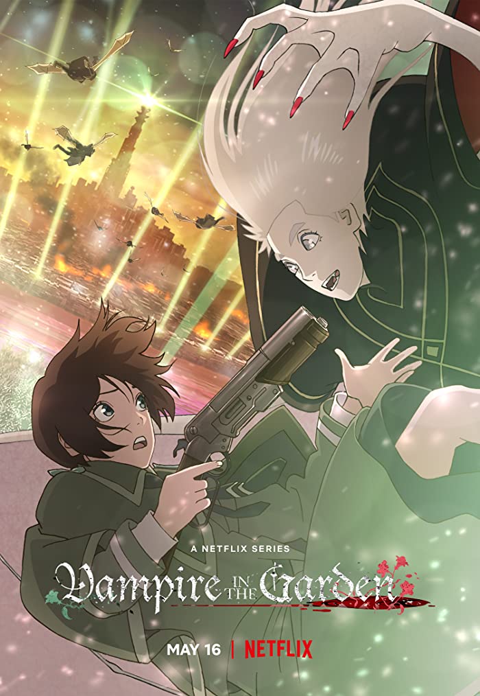 انمي Vampire in the Garden الموسم 1 الحلقة 5 والاخيرة مترجمة