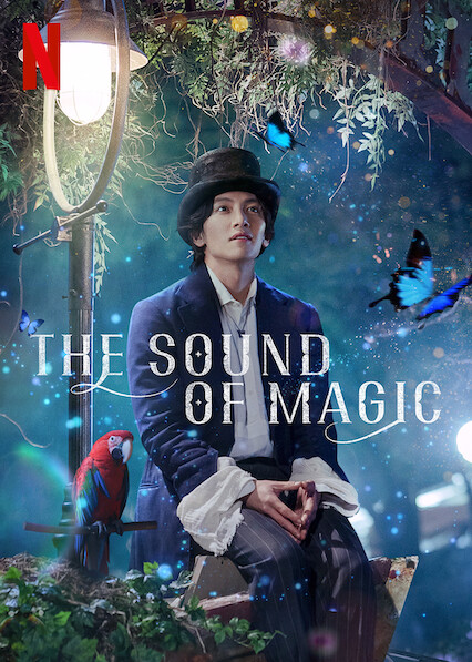 مشاهدة مسلسل ايقاع السحر The Sound of Magic الحلقة 5 مترجمة