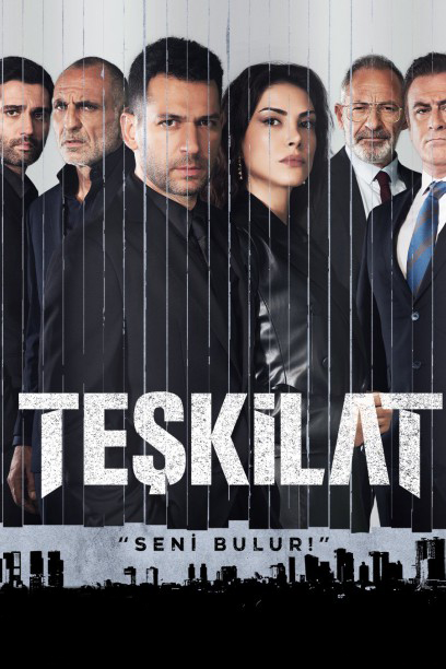 مسلسل المنظمة الموسم 3 الحلقة 22 مترجمة