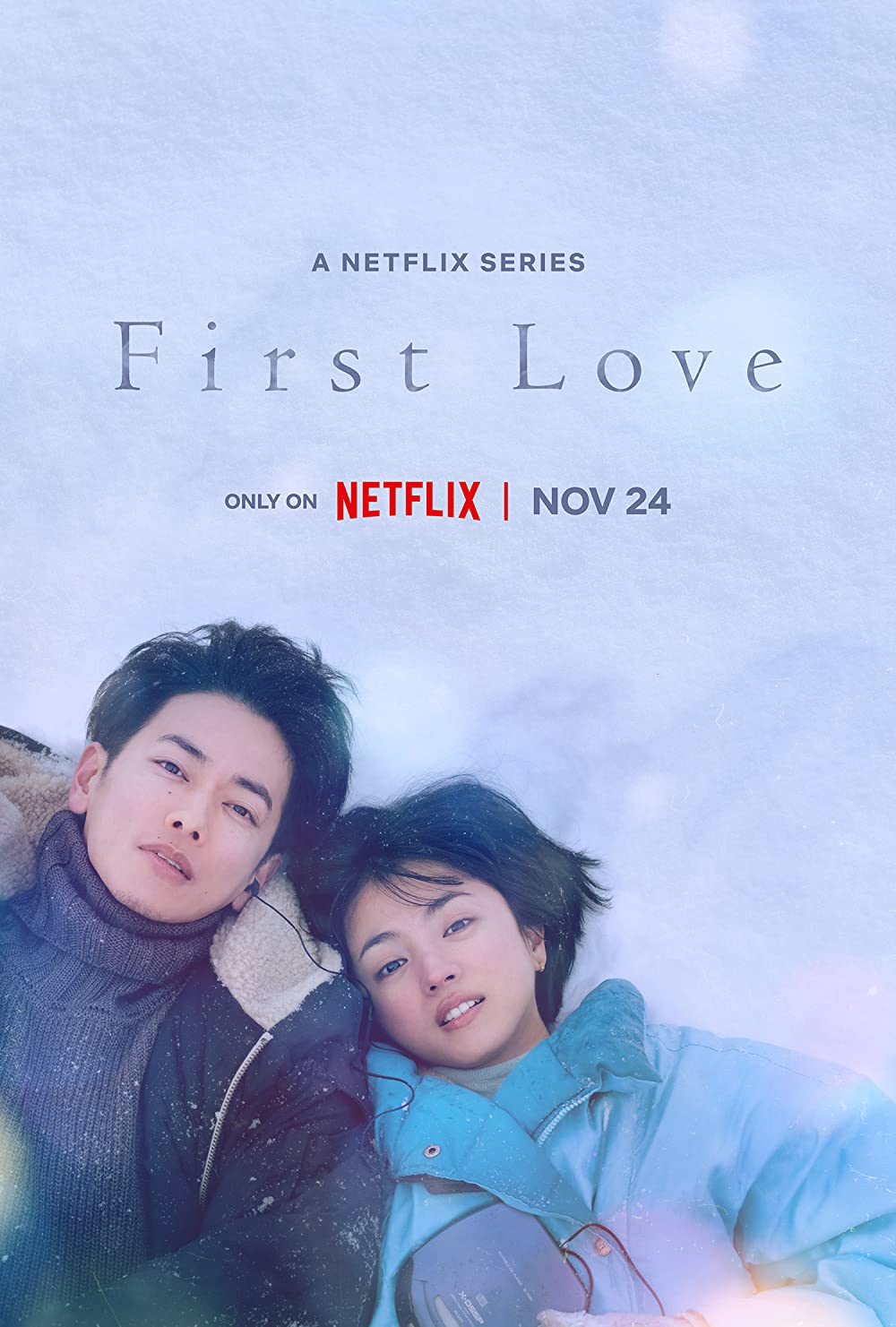 مسلسل الحان الحب الاول First Love الموسم 1 الحلقة 2 مترجمة