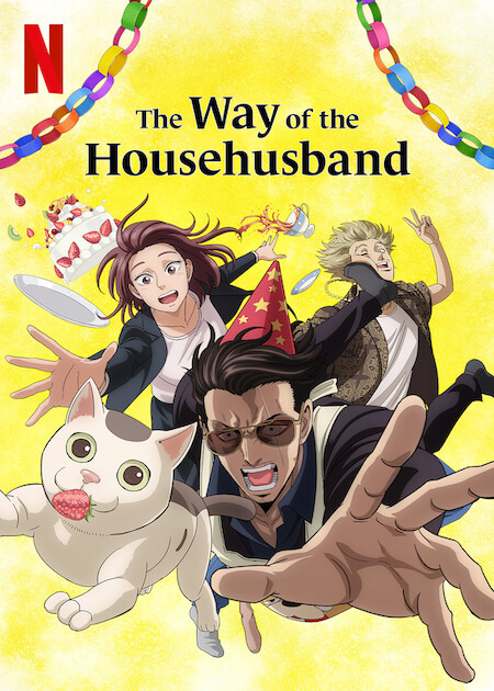 انمي The Way of the Househusband الموسم 2 الحلقة 3 مترجمة