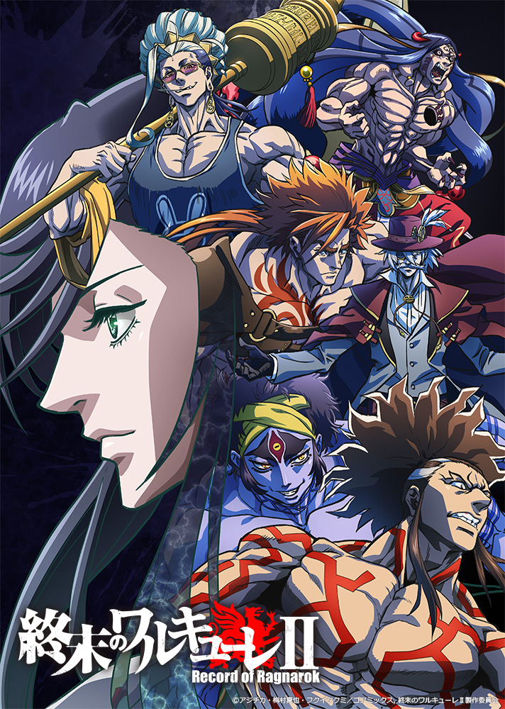 انمي Record of Ragnarok الموسم 2 الحلقة 1 مترجمة