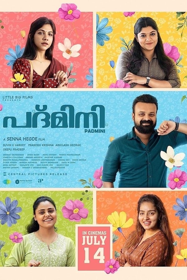 مشاهدة فيلم Padmini 2023 مترجم اون لاين