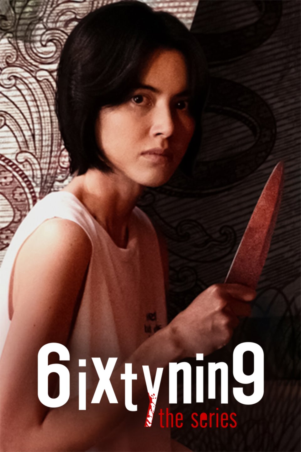 مسلسل 6ixtynin9: The Series الموسم 1 الحلقة 6 والأخيرة مترجمة