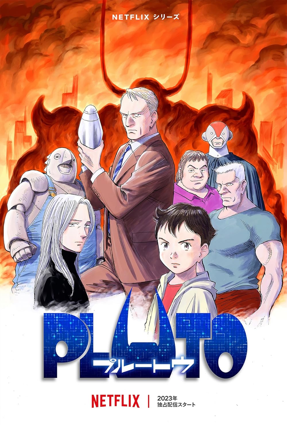 انمي Pluto الموسم 1 الحلقة 5 مترجمة