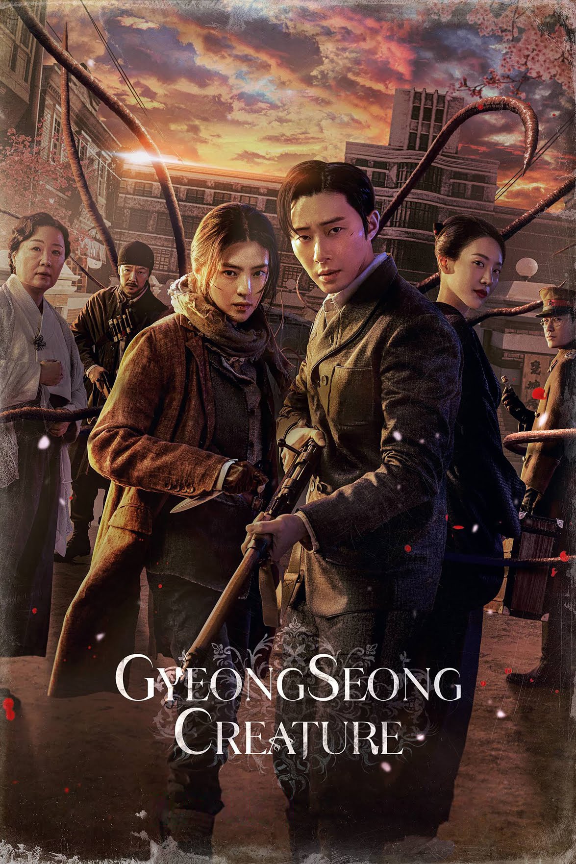 مسلسل Gyeongseong Creature الموسم 1 الحلقة 4 مترجمة