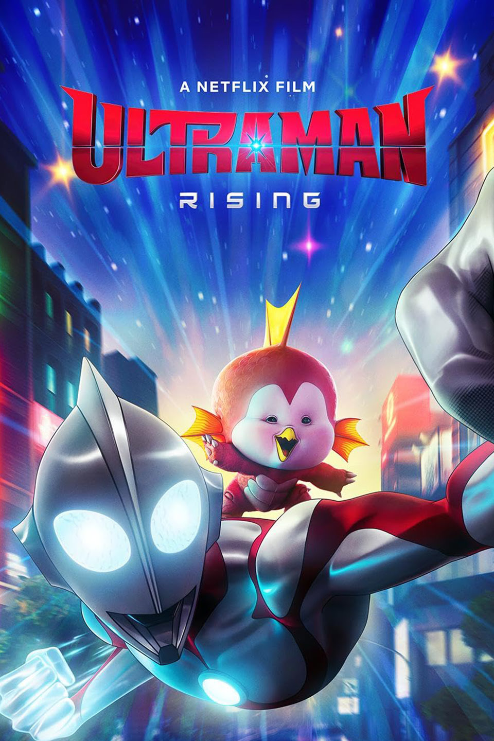 مشاهدة فيلم Ultraman: Rising 2024 مترجم اون لاين
