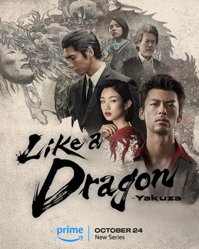 مسلسل Like a Dragon: Yakuza الموسم 1 الحلقة 1 مترجمة