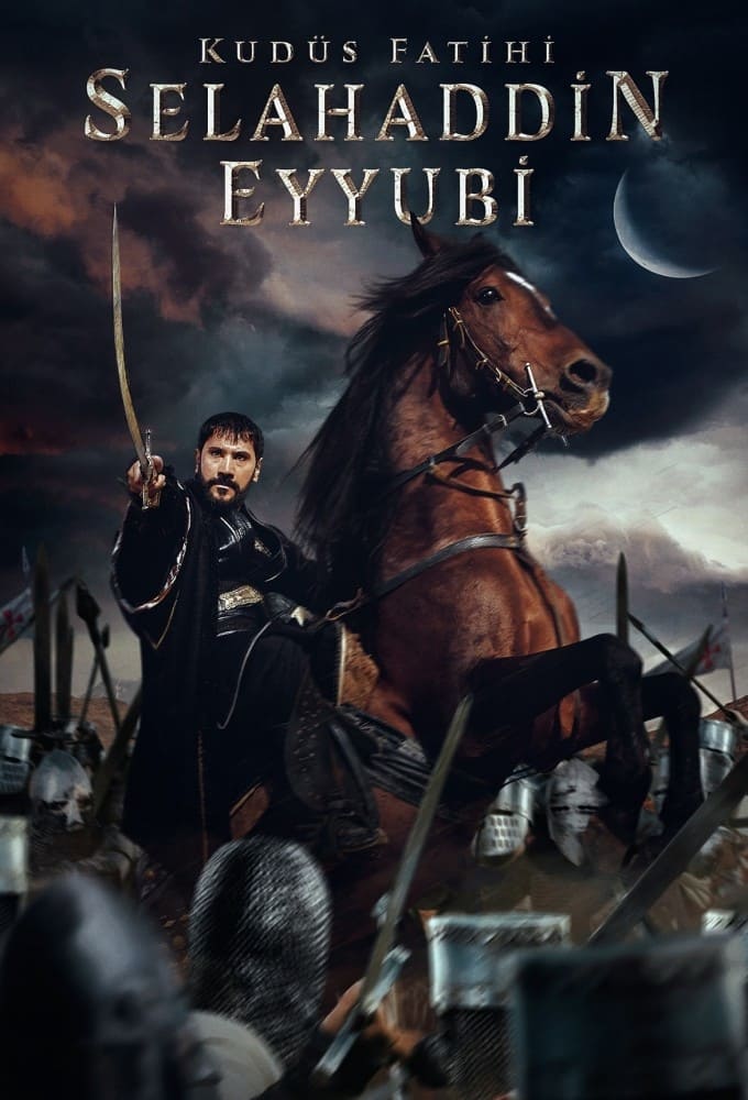 مسلسل صلاح الدين الايوبى الموسم 2 الحلقة 30 مترجمة