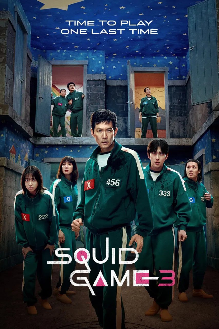 مسلسل Squid Game الموسم 3 الحلقة 6 والأخيرة مترجمة