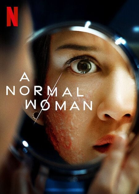 مشاهدة فيلم A Normal Woman 2025 مترجم اون لاين