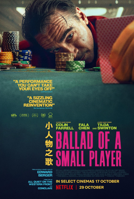 مشاهدة فيلم 2025 Ballad of a Small Player مترجم اون لاين