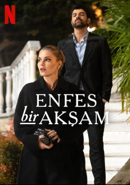 مسلسل Old Money الموسم 1 الحلقة 3 مترجمة